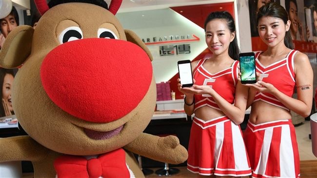 i8來了！五大電信陸續開放預購