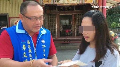 議員金援27萬　貧困女大生哽咽致謝