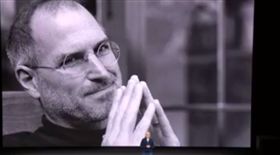 蘋果發表會　執行長庫克　賈伯斯　翻攝影片