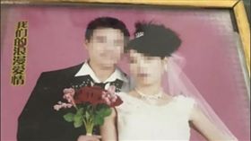 恐怖母子虐殺人妻「腳趾斷一半」　婆家幫穿壽衣急出殯
。(圖／翻攝自都市快報微博)