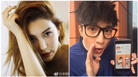 ▲網紅李雨桐指控薛之謙騙財騙色。（圖／翻攝微博）