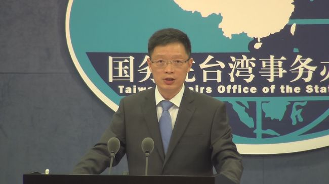 文言文重要！國台辦：別只會藍瘦香菇