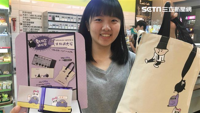 可愛VS厭世　小七全家療癒集點來了