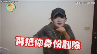 中國有嘻哈模王！雙冠軍模仿訣竅公開