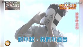 影片授權：老王 粉專 翻攝自Youtube