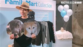 公益商品,超商,毛孩。