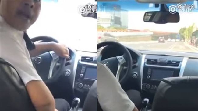 台灣人搭車狂討水喝　陸司機暴怒趕人