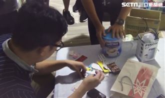 出貨前念佛經　毒販被逮ＧＧ了