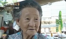 高雄莊朱玉女阿嬤生前為了助人，提供10元便當阿嬤（圖／翻攝自《Kven Lin》YouTube）