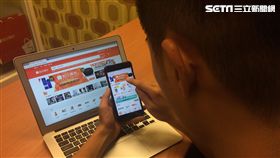 蝦皮購物表示，最新一代iPhone 8、iPhone 8 Plus正式登場，更同步推出十周年紀念款iPhone X，引發熱烈討論，進而帶動站上iPhone關鍵字熱搜飆升16倍。

