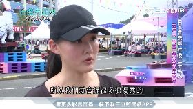 f冒喬妹賣淫1200