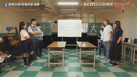 高中、大學 比慘大賽