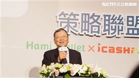 中華電信、愛金卡、7-ELEVEN行動支付（圖／李鴻典攝）