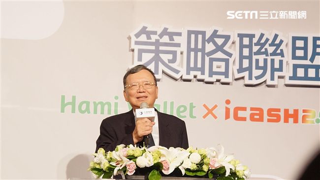 加不加薪？中華電信：慎重評估後跟進