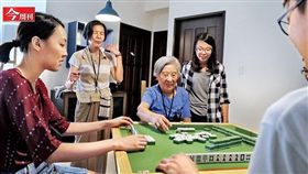 名家／今周刊　我的室友90歲！