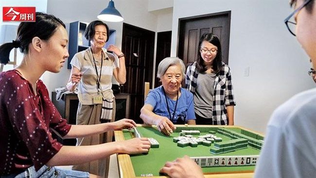 我的室友90歲！超混齡共居時代來了