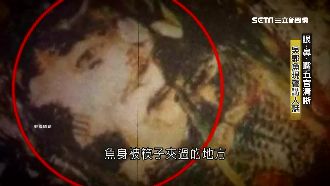 別亂釣！5人分食吳郭魚竟浮人臉說話