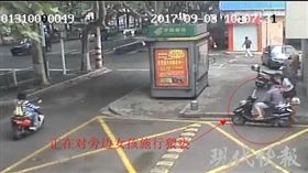 大陸,南京,女高中生,男騎士,露鳥（圖／翻攝自現代快報）