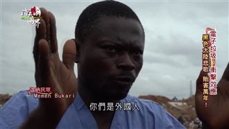 消失的國界再受肯定　入圍三項新聞獎