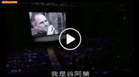 好康道相報！網紅辦抽獎活動　免費送4萬iPhone X
圖／翻攝自谷阿莫臉書
https://www.facebook.com/%E8%B0%B7%E9%98%BF%E8%8E%AB-AmoGood-329955697201575/?fref=ts