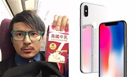 iPhone X將滯銷！　唐從聖神解析「4類人不買」