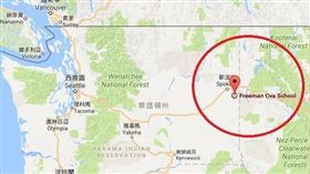 美華盛頓州學校驚傳槍聲 1死至少3傷（圖／翻攝自Google地圖）