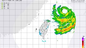 泰利颱風_氣象局