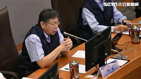 柯文哲災變中心　北市府提供