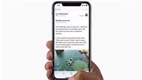 Apple iPhoneX 手機（圖／蘋果官網）