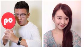 網紅阿翰與爆紅正妹。（圖／翻攝自《阿翰po影片》粉專、Sandra Wang授權提供）