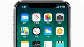 Apple iPhoneX 手機（圖／蘋果官網）