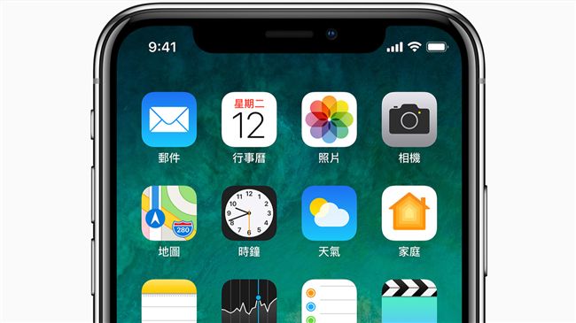 愛瘋X電池曝光　省電關鍵是它！