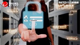 勒索病毒、變臉詐騙猖獗　IoT攻擊數量不斷攀升