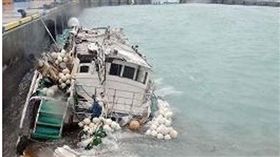 台灣漁船停駁宮古島_琉球新報