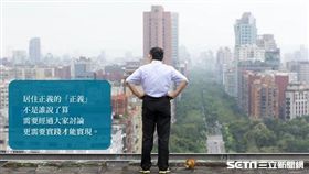 柯文哲出席金輪獎　北市府提供