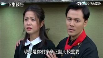 李燕無辜遭賞巴掌　韓瑜護妹超霸氣