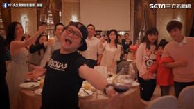 YES先生專業錄影團隊分享拍攝多人假人挑戰的方法。（圖／翻攝自YES先生專業錄影團隊臉書）