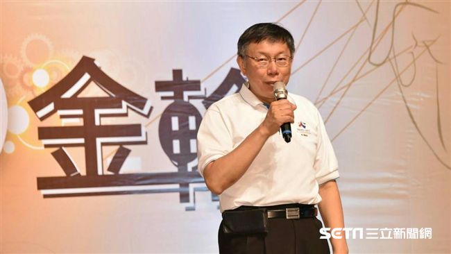 哽咽抱怨陸委會　柯事後自省這麼說