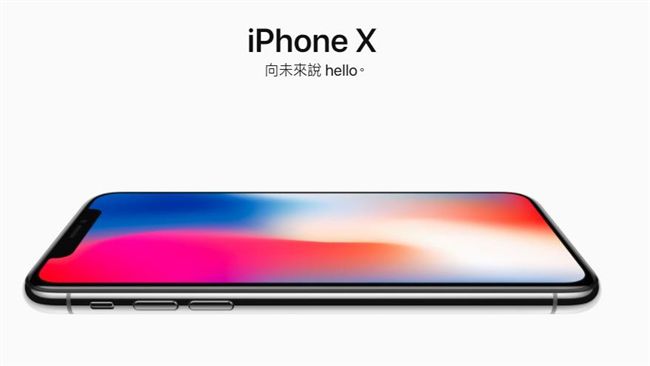 iPhoneX臉部夯　指紋辨識不妙