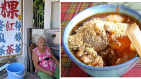 高雄旗山柴燒碗粿（合成圖／臉書社團《9427就是愛騎club》提供）
