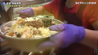 超狂「臉盆冰」！滿滿配料消暑又過癮