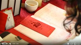 中國大陸,十一假期,黃金週,連假,喜帖,紅色炸彈,薪水,禮金（圖／Hank Hsu提供）