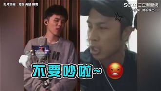 網友與小宇K歌對唱　粉絲：快笑死！