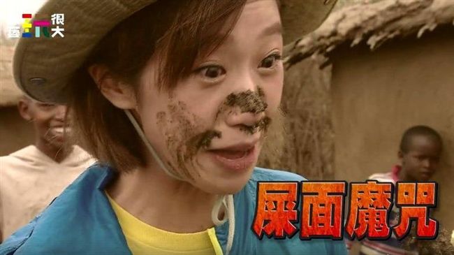 衰成「七敗人」　Lulu將破魔咒？