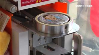 玩飲料店封口機　4歲男童食指遭夾斷