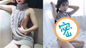 童貞殺毛衣再進化。（合成圖／翻攝自Amazon Fashion）