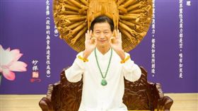 妙禪師父／佛教如來宗網站