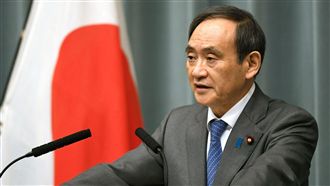 日本菅義偉新內閣人選出爐　今上路