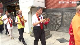 台北市長柯文哲關渡宮還願