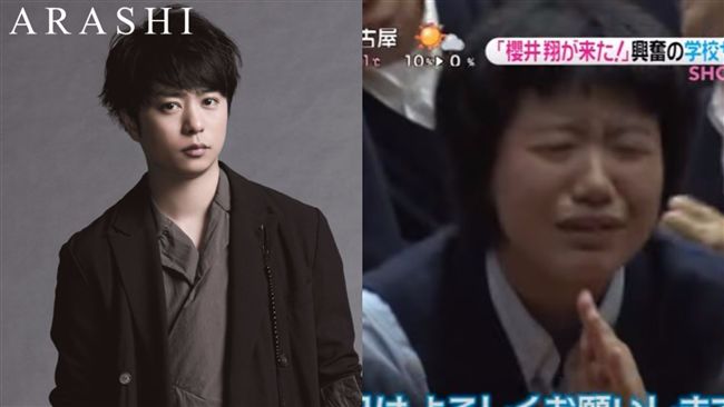 別校校長來演講…女學生卻崩潰尖叫